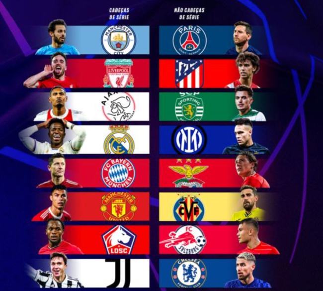 电竞技术创新应用在职业赛场