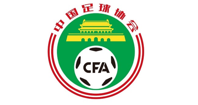 提示计