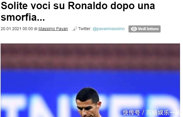 面对英超资本碾压，西甲青训能否守住西班牙足球的技术灵魂？